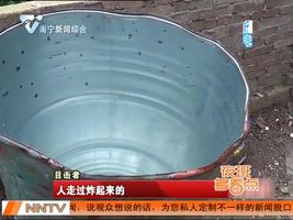 夜班多看点 2016-06-25