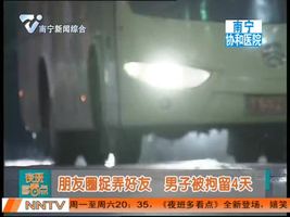 夜班多看点 2016-07-11