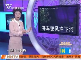 夜班多看点 2016-07-15