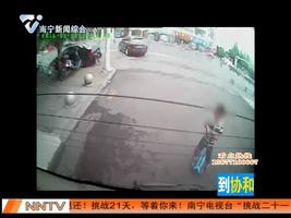 夜班多看点 2016-07-18