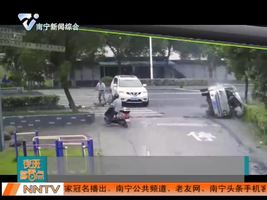 夜班多看点 2016-07-19