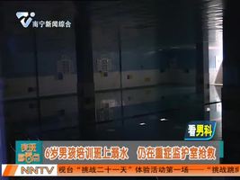 夜班多看点 2016-07-22