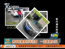 夜班多看点 2016-07-23