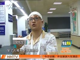 夜班多看点 2016-07-28