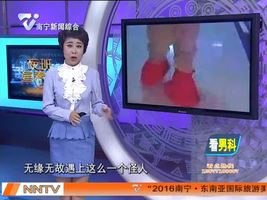 夜班多看点 2016-07-29