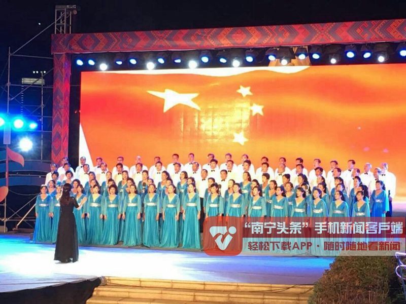 南宁市庆祝中国共产党成立95周年大型广场文艺晚会