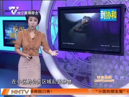 夜班多看点 2016-07-04