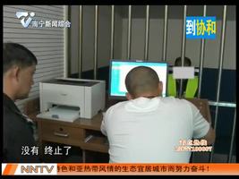 夜班多看点 2016-07-06