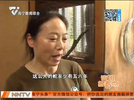 夜班多看点 2016-07-09