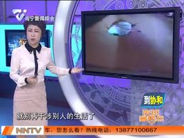 夜班多看点 2016-08-12