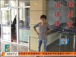 夜班多看点 2016-08-19