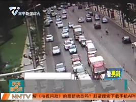 夜班多看点 2016-08-22