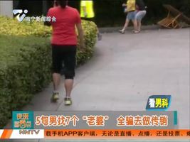 夜班多看点 2016-08-23