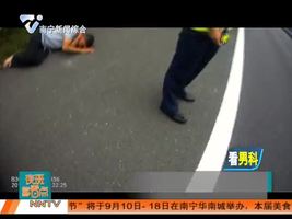 夜班多看点 2016-08-08