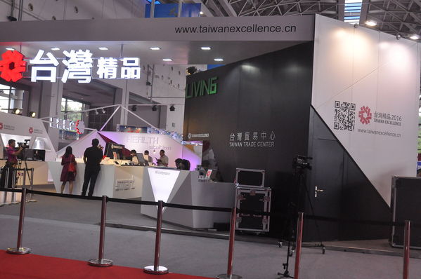 娟小编带您逛展会：东盟博览会11日开幕  台湾精品闪亮登场