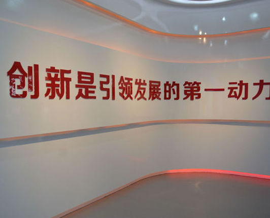 南宁·中关村双创示范基地揭牌运营 