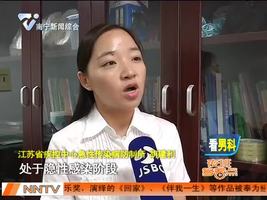 新加坡寨卡病例突破两百  市民前往需慎重