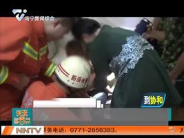 荆州台：玩具车“咬住”男童下体  消防来解围