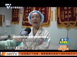 上海：男子篮球场猝死  年仅23岁