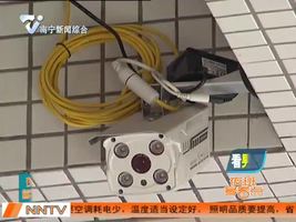 广东：变态色狼猥亵女童 村民怒捉送警处理