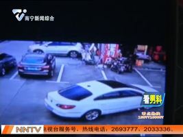 深圳：停车场三名儿童 突遭碾压