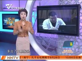 8个月大男婴手脚共有31指
