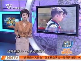 13岁女孩防学习犯困 用铅笔芯插手臂提神