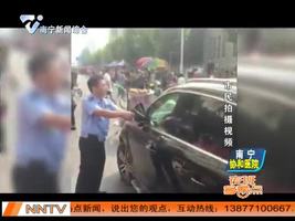 疯狂奥迪冲撞集市人群   司机涉嫌毒驾