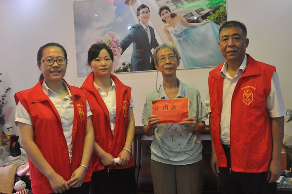 你帮我帮大家帮：给患病的孤寡老人邓汶涛捐款