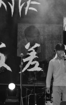 “绿野先声·巅峰之夜”率先唱响 16支本土乐队“先声夺人”