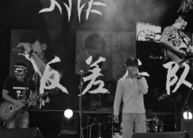 “绿野先声·巅峰之夜”率先唱响 