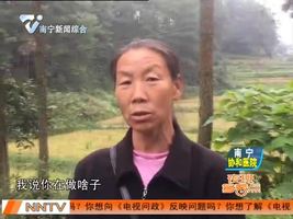 车胎被扎怨气大  小伙喝下敌敌畏