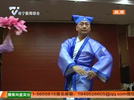 第13届中国-东盟博览会轻工展：汉服表演将盛装亮相