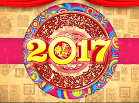 来自世界各地的新年祝福part3