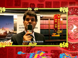 来自世界各地的新年祝福part2