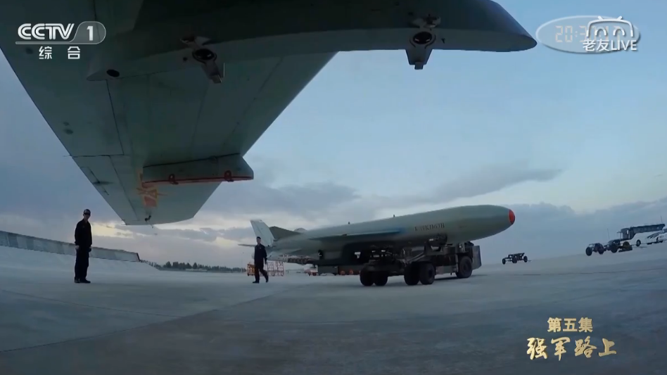 《不忘初心 继续前进》 第五集：强军路上