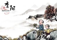 古琴举办重阳 “补粮节” 尊老爱老构建和谐村风