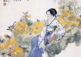 《醉花阴·重阳》