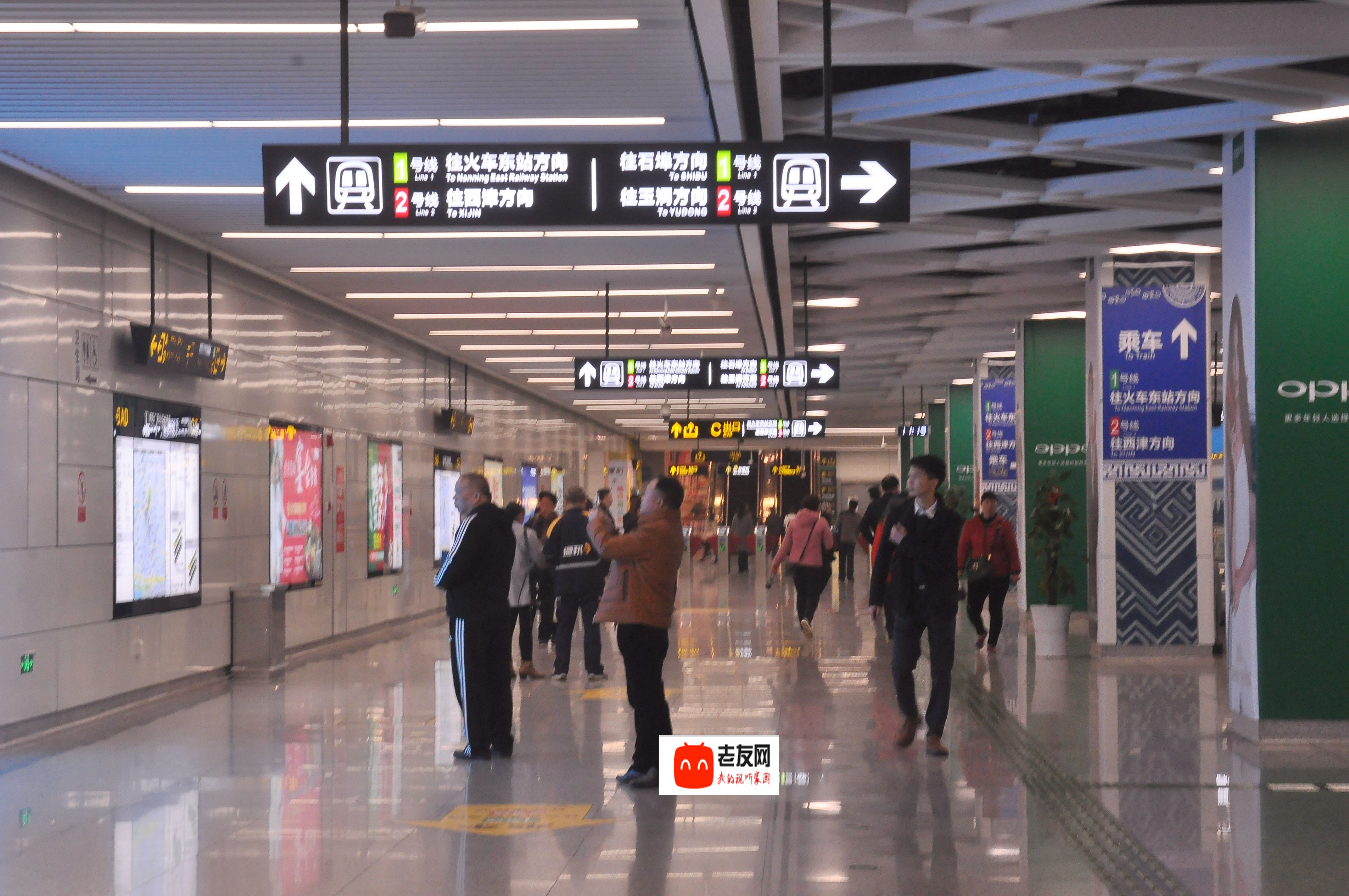 站外换乘,标志,典型_大山谷图库