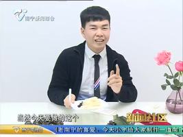 南宁风味老友炒田螺