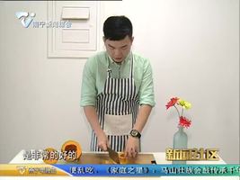 异国风情 法式奶油南瓜浓汤