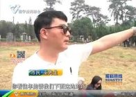 烈士陵园迎祭拜高峰