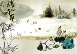 《六幺令·天中节》