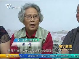 追寻成长的足迹 刻苦磨就坚强品格