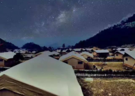 七夕浪漫约会地推荐