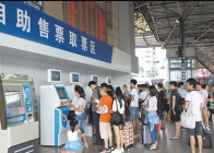 南宁各大车站整洁有序迎国庆中秋