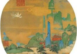 《满江红·中秋寄远》