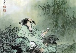 《月下独酌四首·其一》