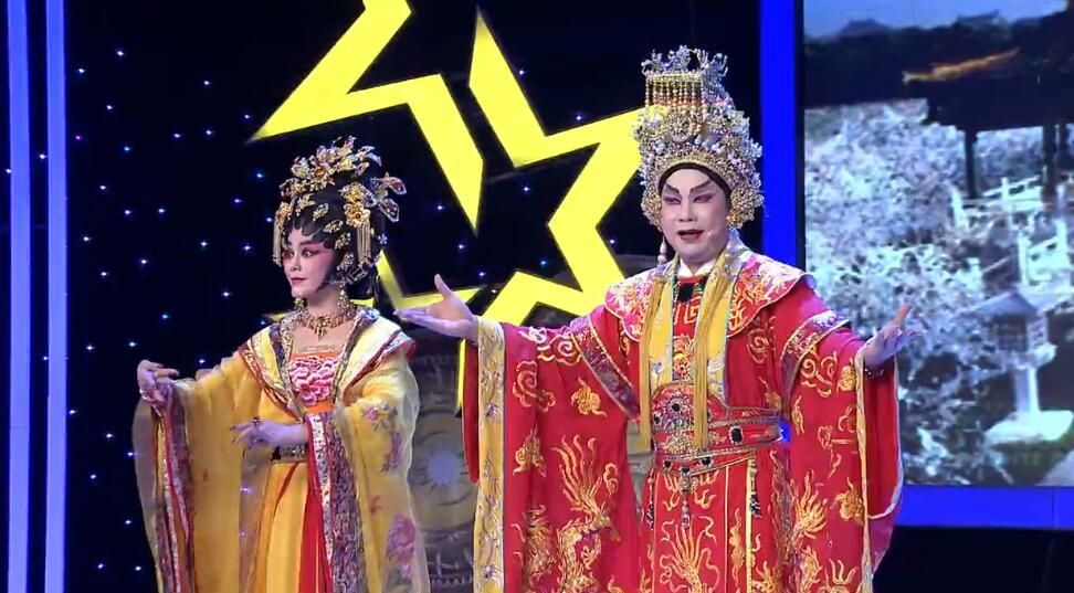 南宁市第八届乡村社区和谐文艺大展演总决赛（戏曲小品类）