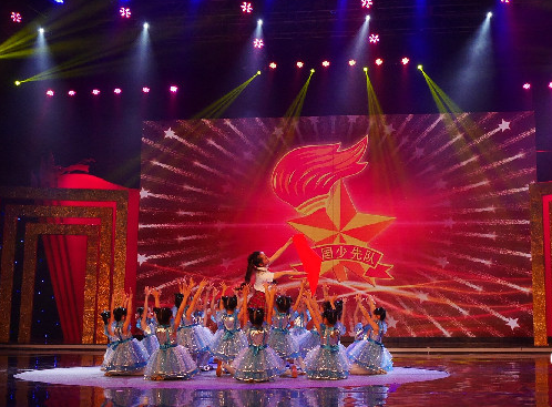 童心永向党 唱响新时代 南宁市“动感红领巾”主题文艺晚会